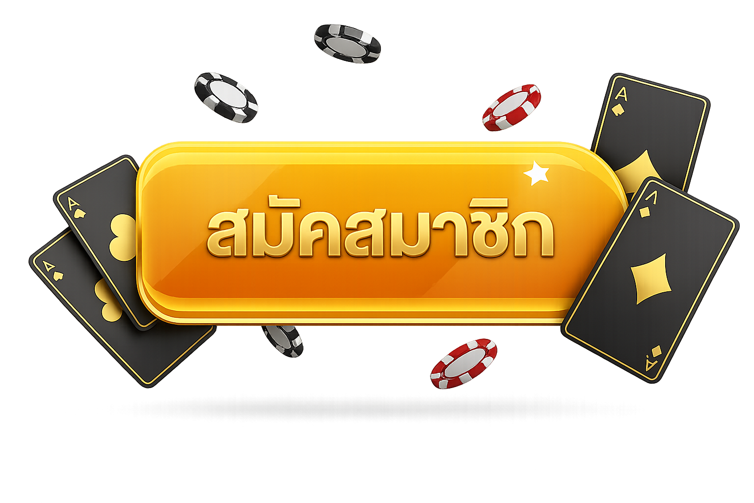 wtf777-สมัคสมาชิก